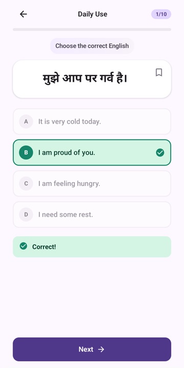 English Talkie showing a correct answer